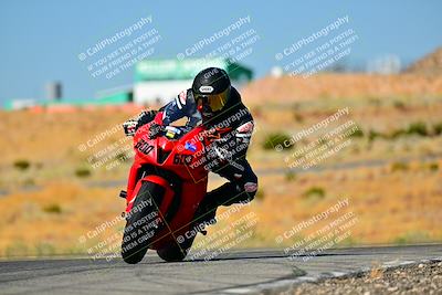 media/Oct-13-2024-TrackXperience (Sun) [[e3f9db46b5]]/Level 2/Session 2 (Turn 12)/